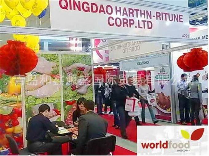 高品質の冷凍ラズベリー 大量 冷凍ラズベリー 大量包装 フルーツ 16