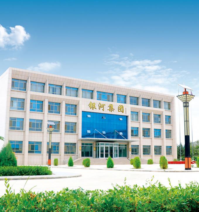 シノチャーム 4つ星製品 BRC-A 鮮やかな黄桃 10x10mm 冷凍 果物 立方体 IQF 黄桃 立方体 7