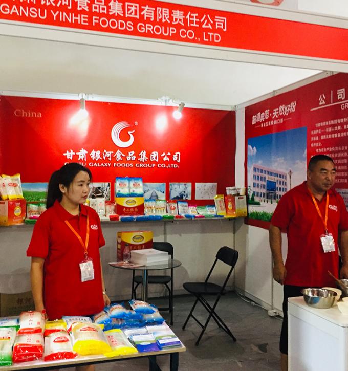 シノチャーム 4つ星製品 BRC-A 鮮やかな黄桃 10x10mm 冷凍 果物 立方体 IQF 黄桃 立方体 10