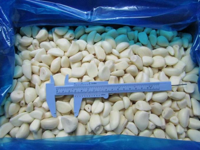 鮮やかな味と保存期間が長かった大手ニンジン 冷凍ニンジン 2