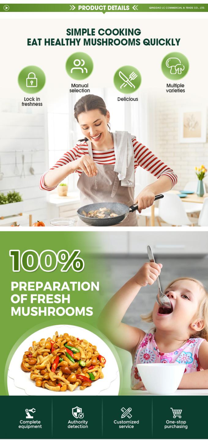 野生栽培の有機キノコ 健康 自然 栄養豊富 新鮮 丸ごと 冷凍 キノコ IQF 冷凍 なめこ 2